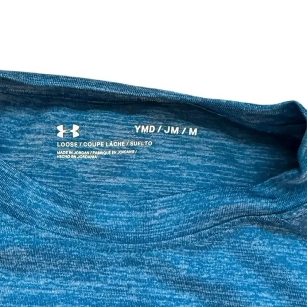 Under Armour Blue Short-Sleeve Tee - Youth Medium (YMD)